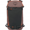 Sopris Backpack 25L magma brown