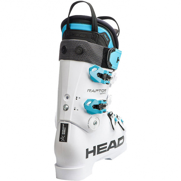 Head ski boots » order online now | XSPO