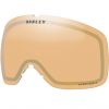 Flight Tracker M spare lens /  Prizm Sage Gold Iridium