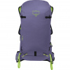 Firn Backpack 28L euphoria purple