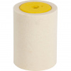 Rotary Brush Fleece