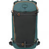 Soelden Backpack 25L cascade blue