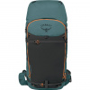 Soelden Backpack 45L cascade blue