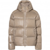 Women Ski Jacket VALLY shiny creme